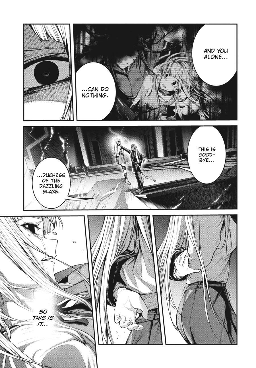 Read Maou 2099 (2023) chapter 10 image 15 on Lezhin