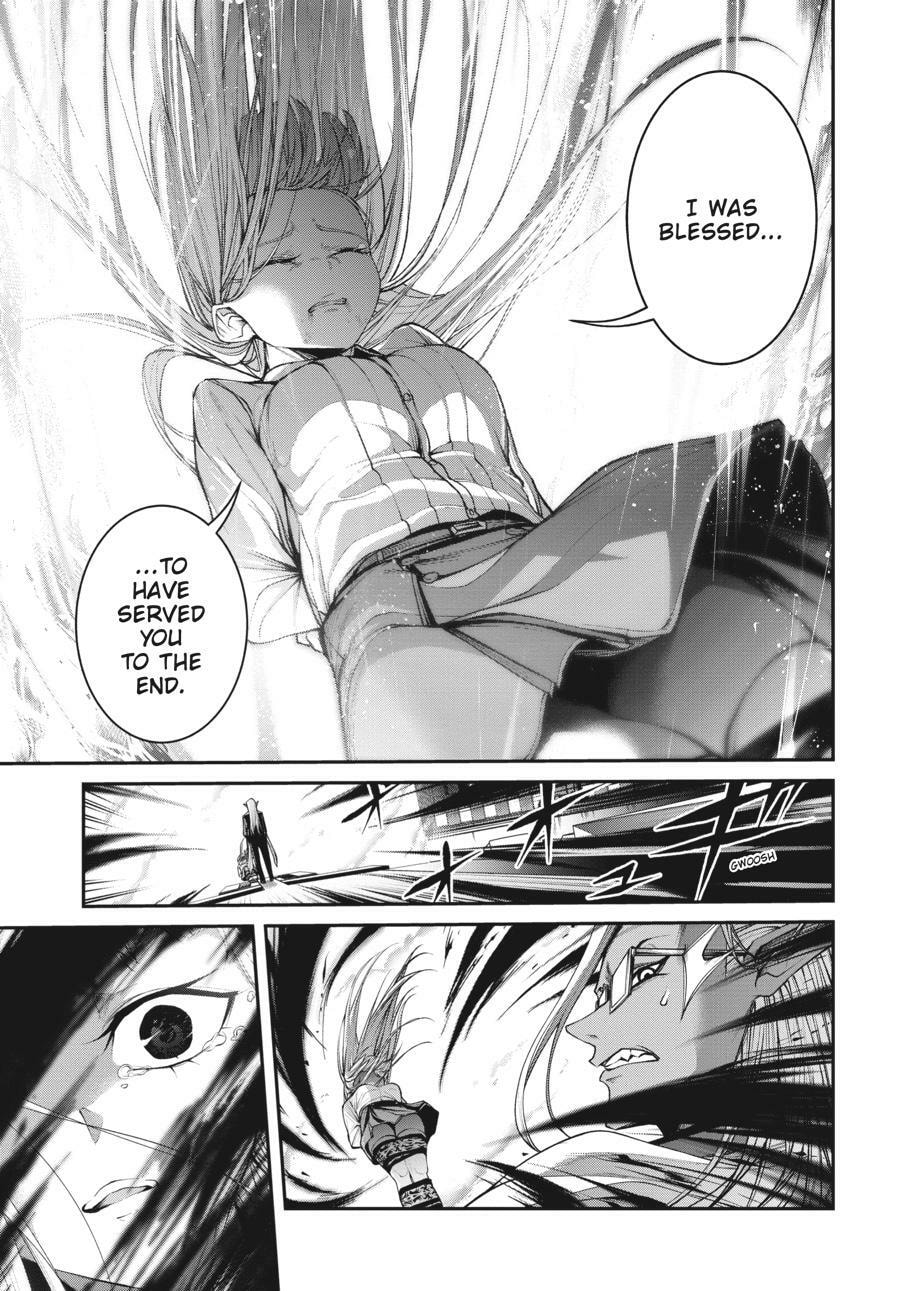 Read Maou 2099 (2023) chapter 10 image 17 on Lezhin