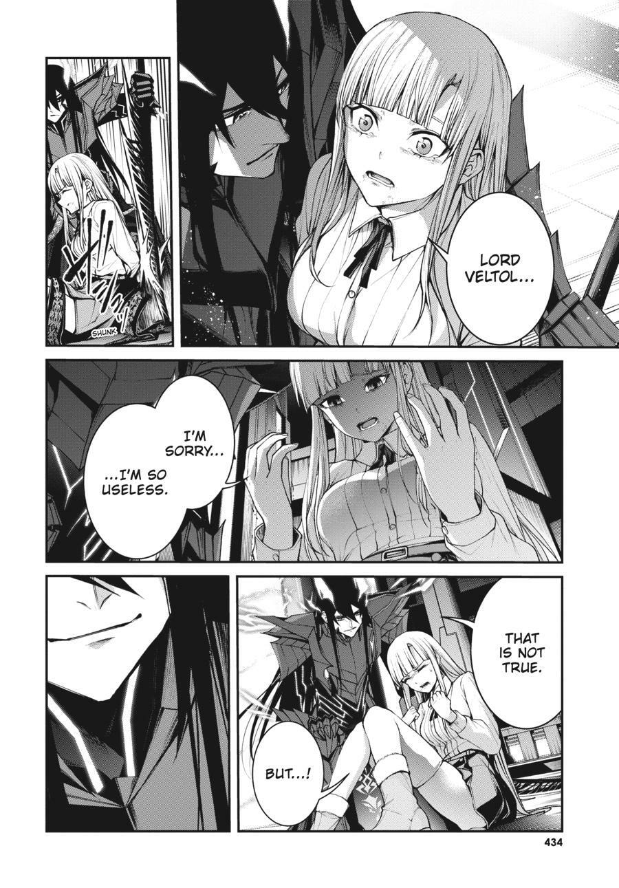 Read Maou 2099 (2023) chapter 10 image 21 on Lezhin