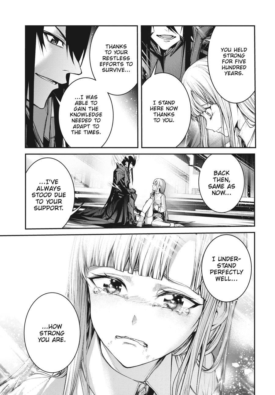 Read Maou 2099 (2023) chapter 10 image 22 on Lezhin