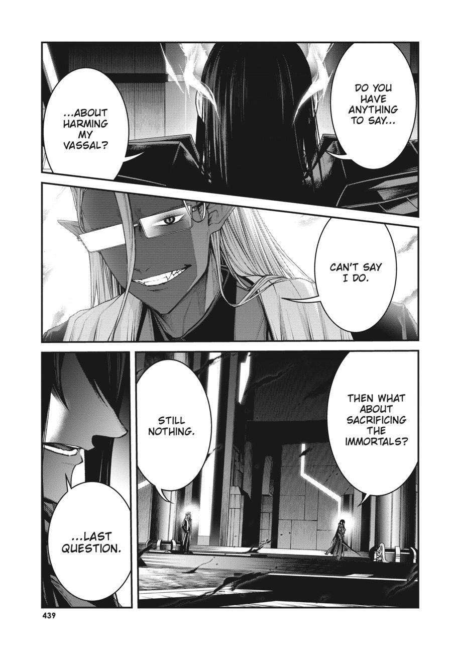 Read Maou 2099 (2023) chapter 10 image 26 on Lezhin