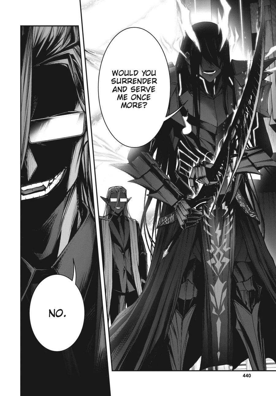 Read Maou 2099 (2023) chapter 10 image 27 on Lezhin