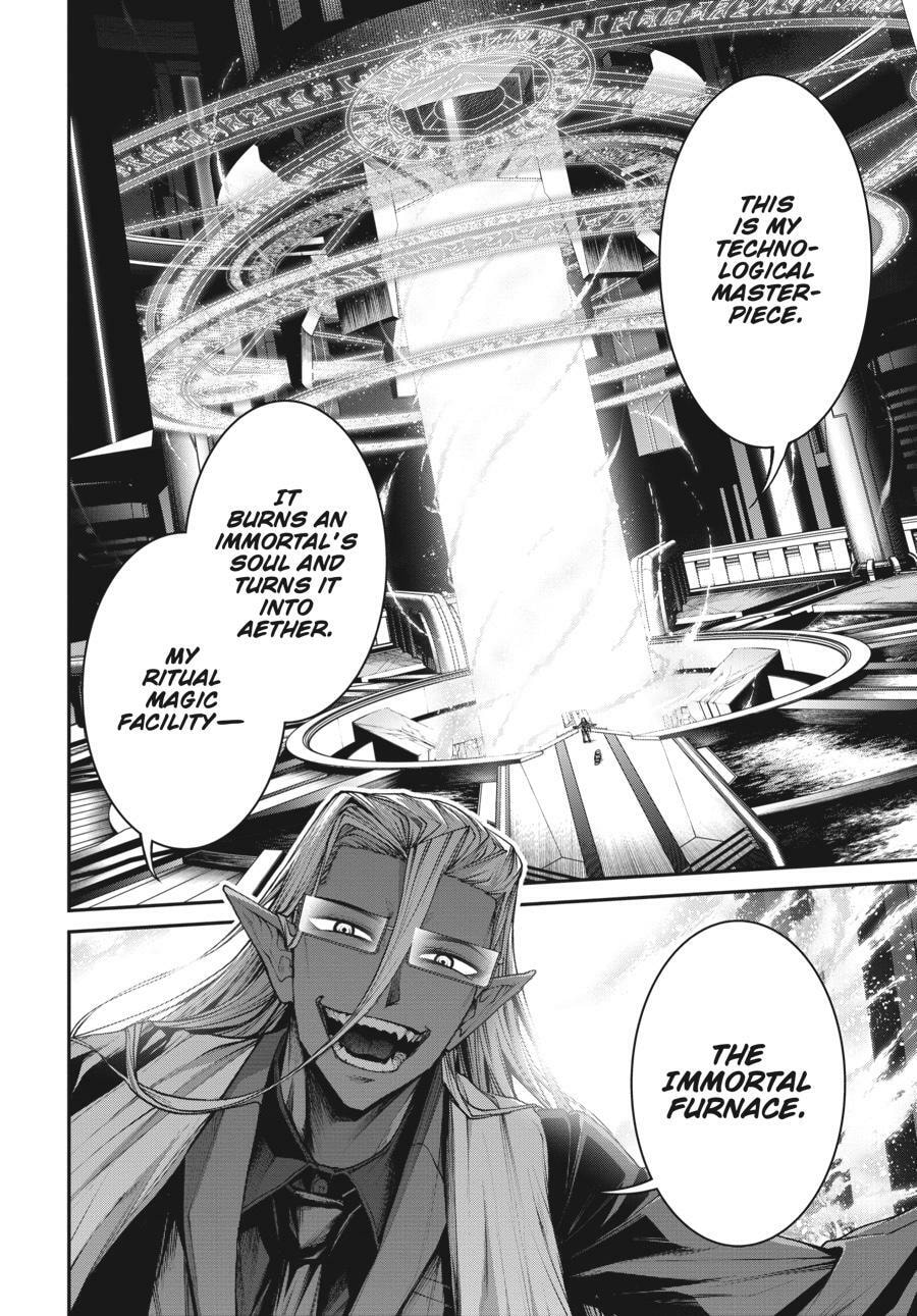 Read Maou 2099 (2023) chapter 10 image 8 on Lezhin