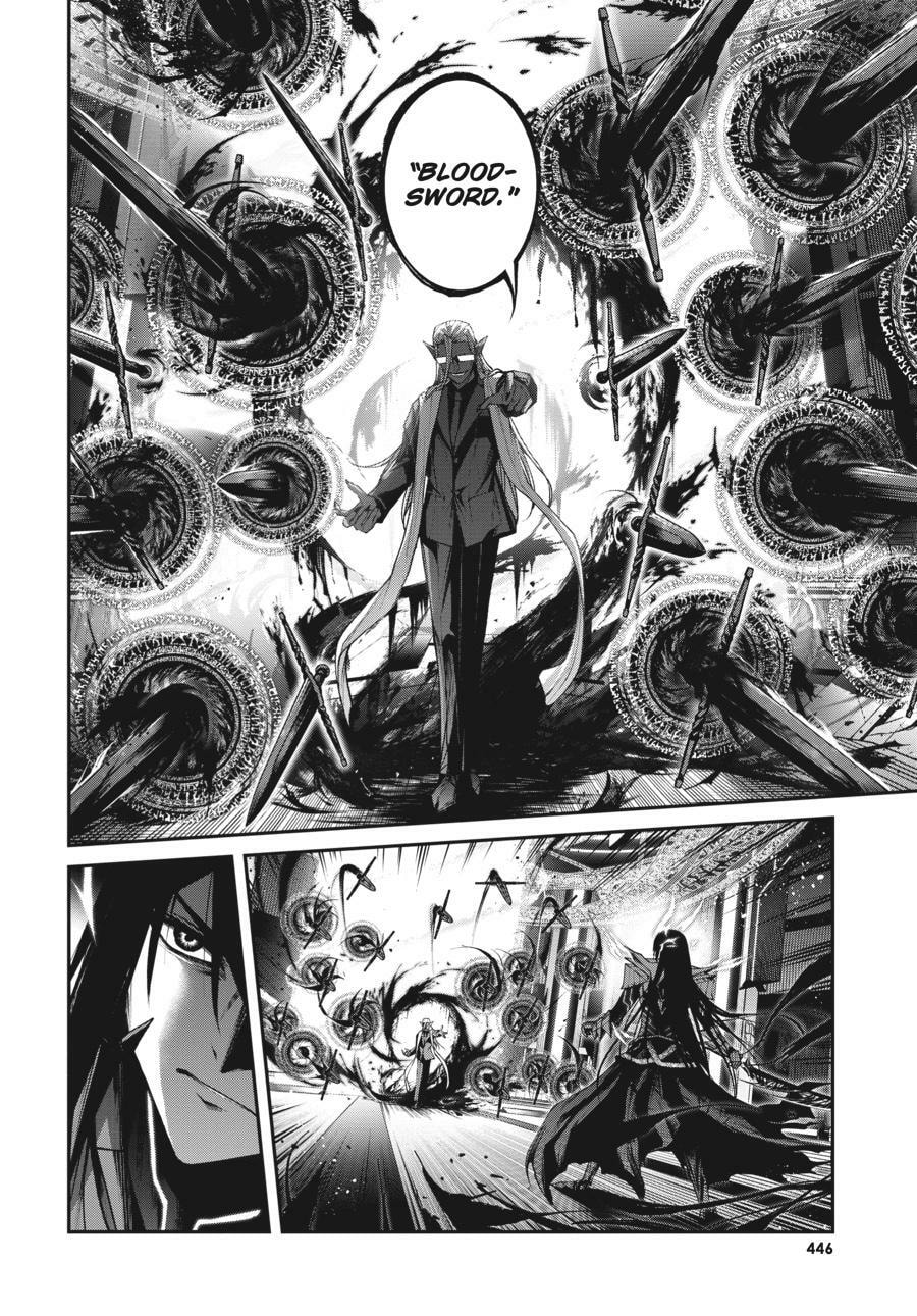 Read Maou 2099 (2023) chapter 11 image 1 on Lezhin