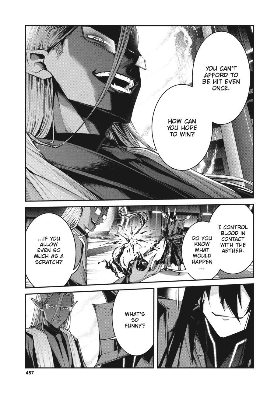 Read Maou 2099 (2023) chapter 11 image 11 on Lezhin