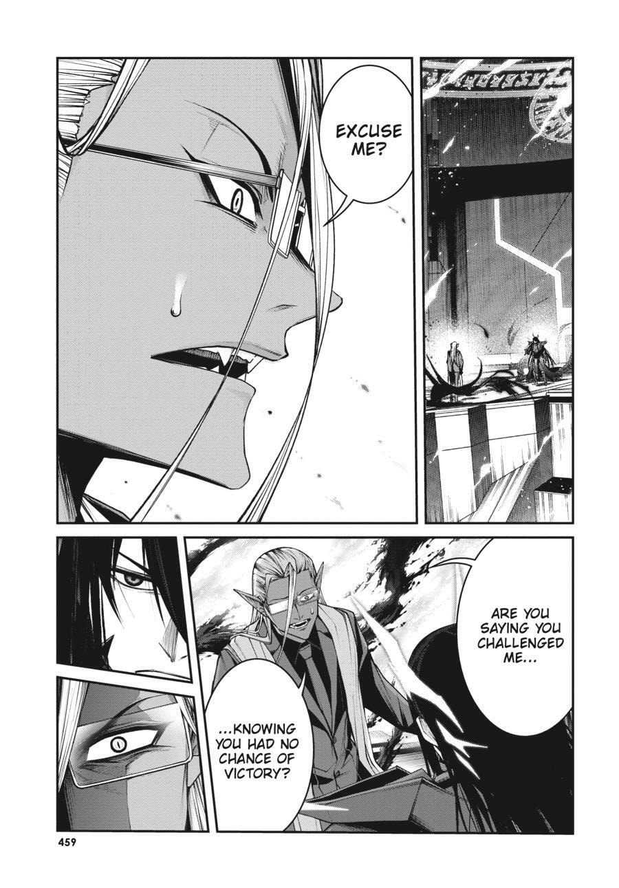 Read Maou 2099 (2023) chapter 11 image 13 on Lezhin