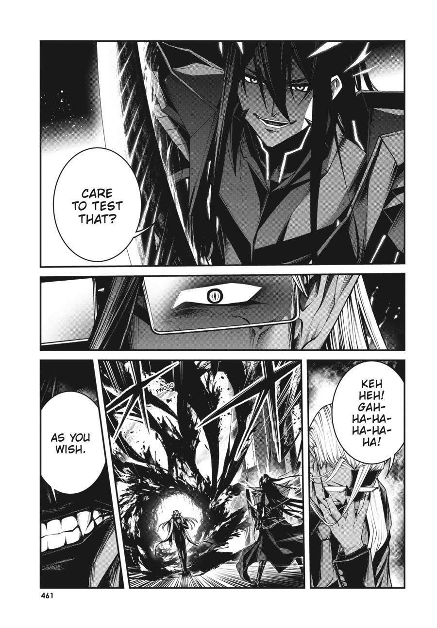Read Maou 2099 (2023) chapter 11 image 15 on Lezhin