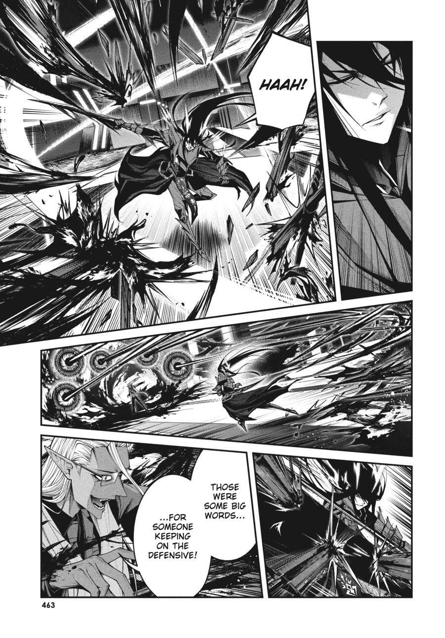 Read Maou 2099 (2023) chapter 11 image 17 on Lezhin
