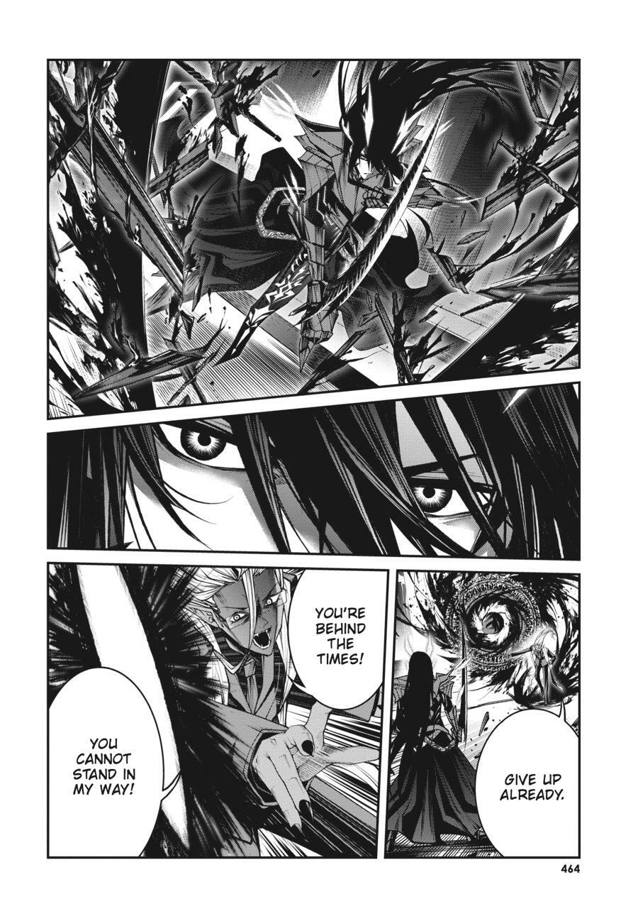 Read Maou 2099 (2023) chapter 11 image 18 on Lezhin