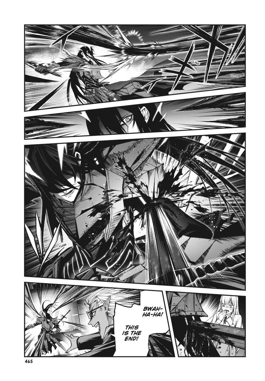 Read Maou 2099 (2023) chapter 11 image 19 on Lezhin