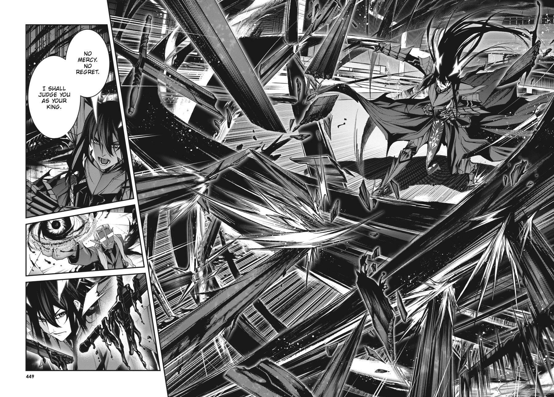 Read Maou 2099 (2023) chapter 11 image 3 on Lezhin