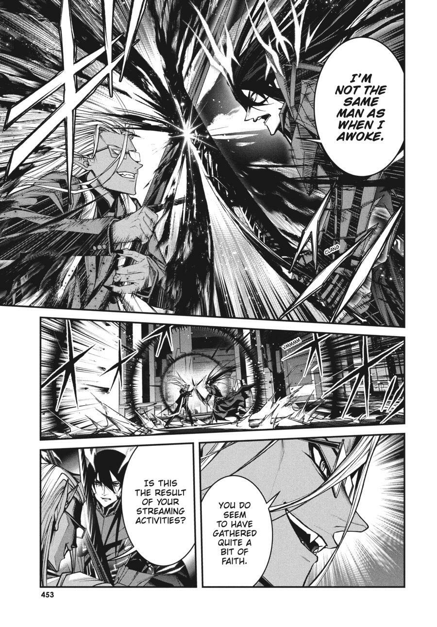 Read Maou 2099 (2023) chapter 11 image 7 on Lezhin