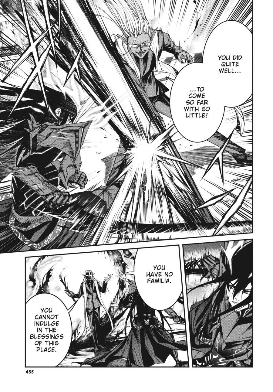 Read Maou 2099 (2023) chapter 11 image 9 on Lezhin