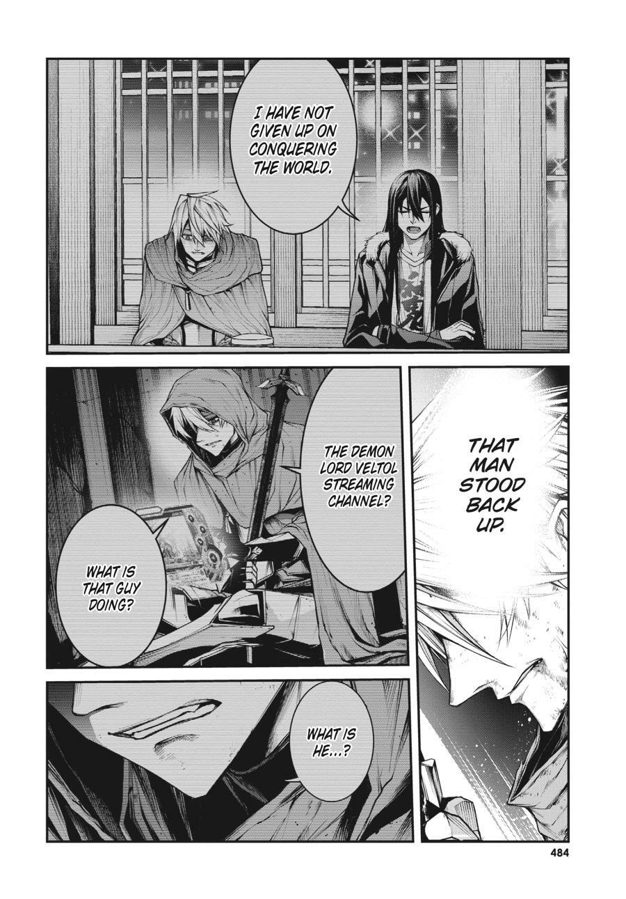 Read Maou 2099 (2023) chapter 12 image 13 on Lezhin