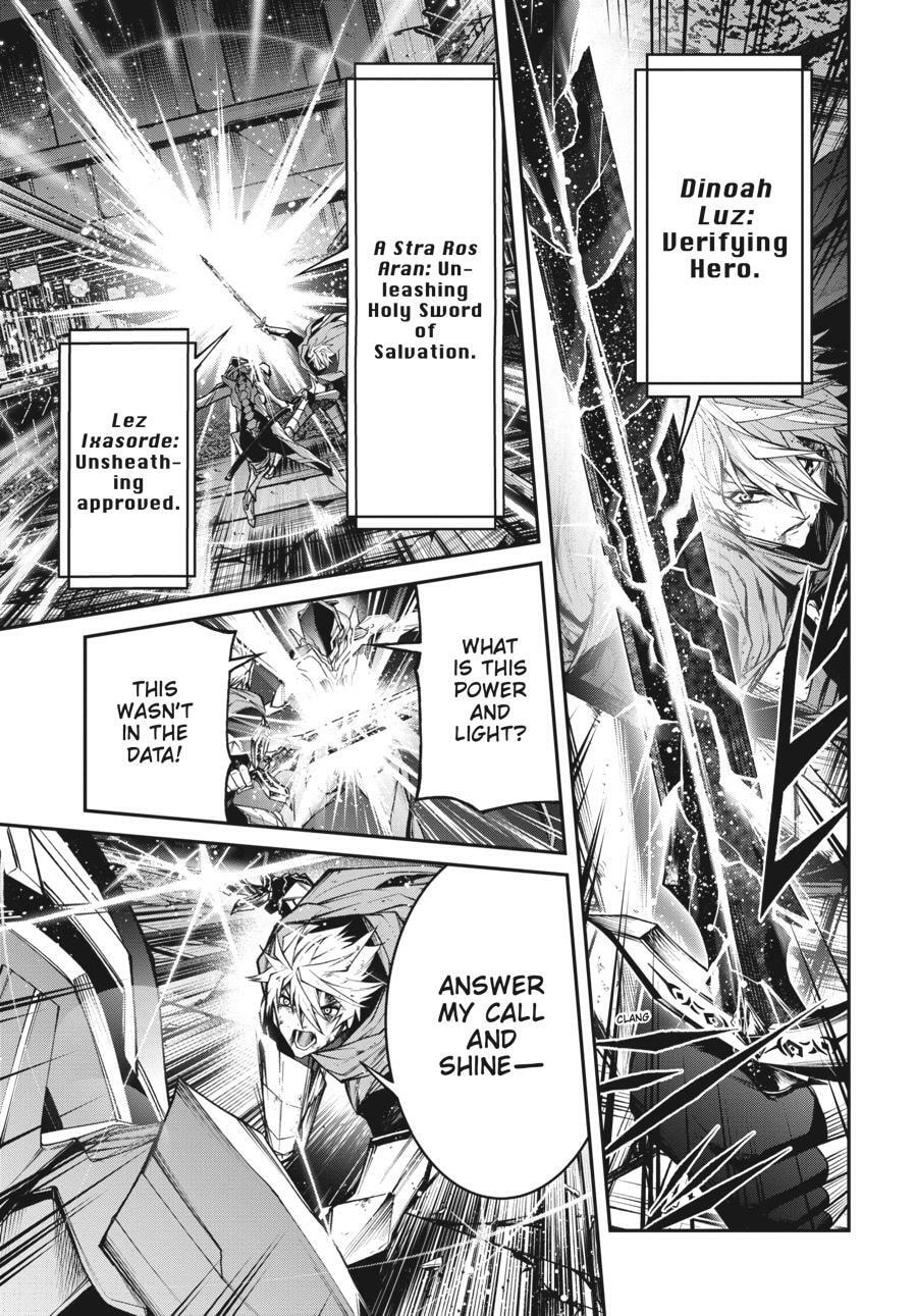 Read Maou 2099 (2023) chapter 12 image 18 on Lezhin