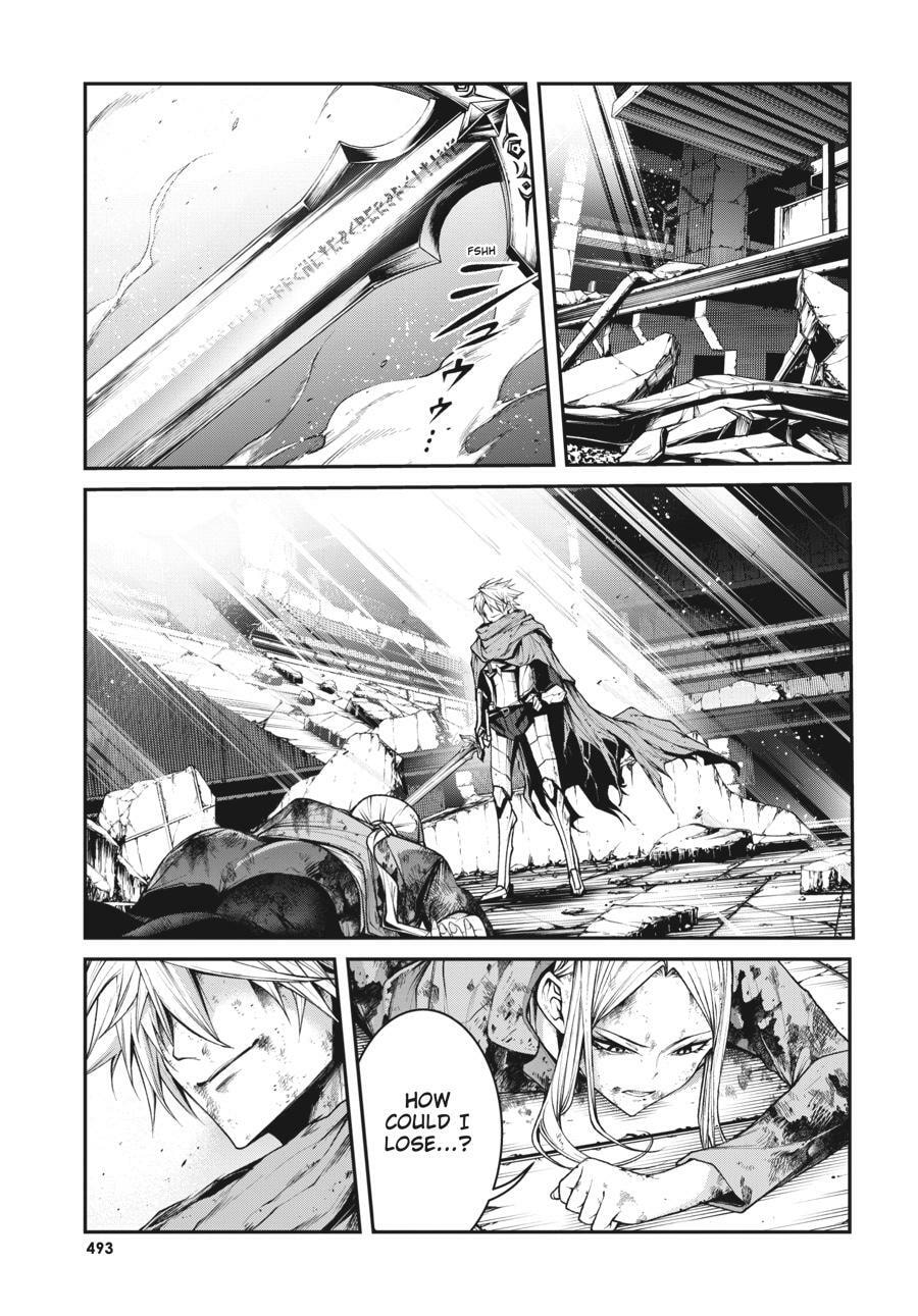 Read Maou 2099 (2023) chapter 12 image 21 on Lezhin