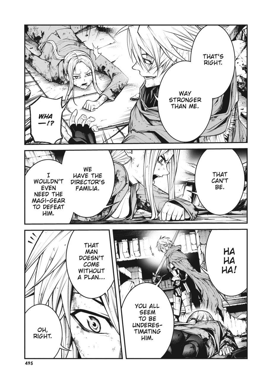 Read Maou 2099 (2023) chapter 12 image 23 on Lezhin