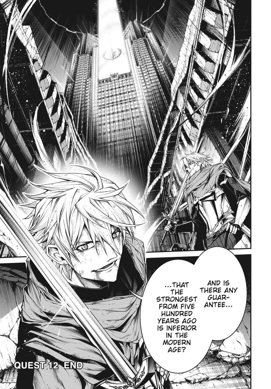 Read Maou 2099 (2023) chapter 12 image 25 on Lezhin