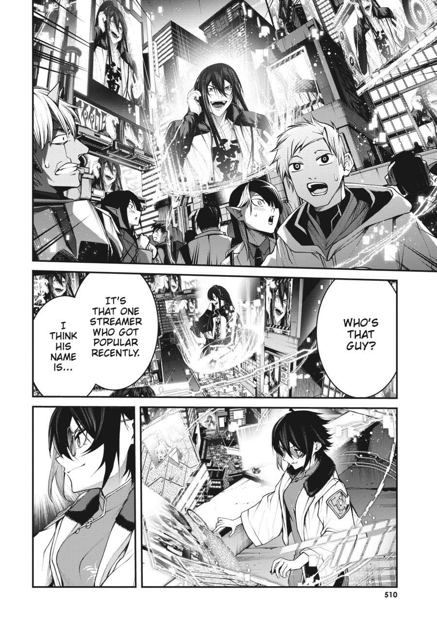 Read Maou 2099 (2023) chapter 13 image 10 on Lezhin