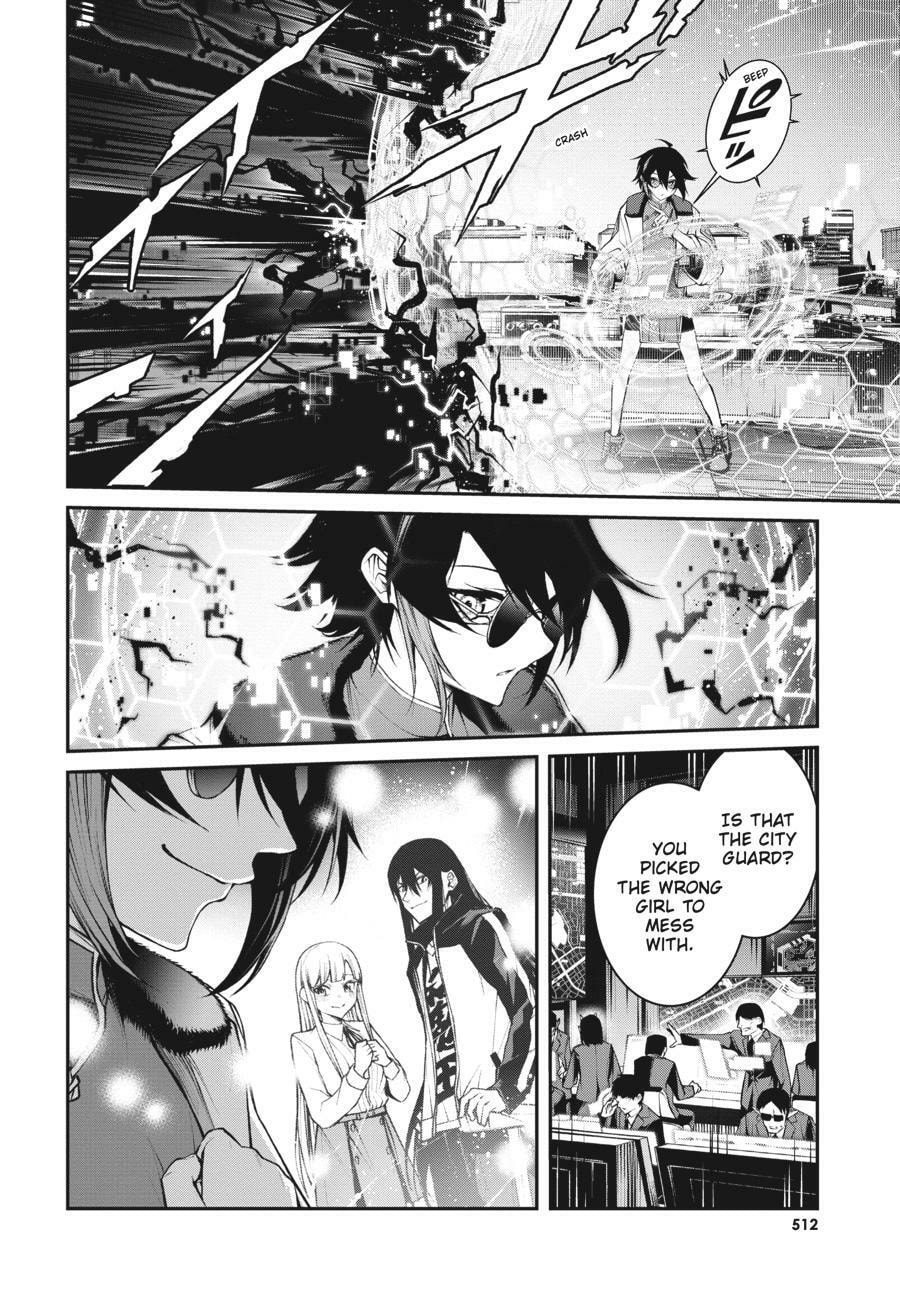Read Maou 2099 (2023) chapter 13 image 12 on Lezhin