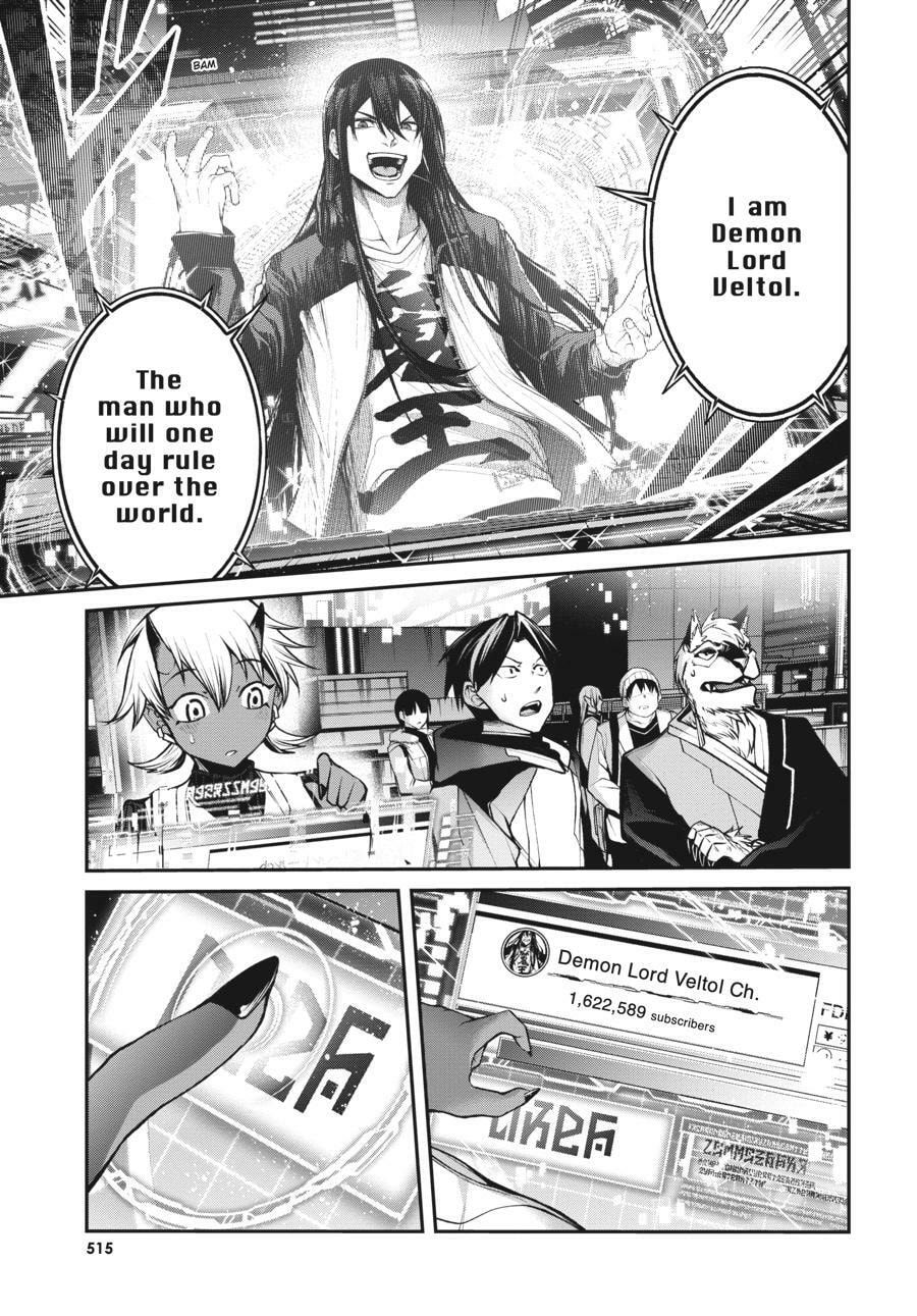 Read Maou 2099 (2023) chapter 13 image 15 on Lezhin