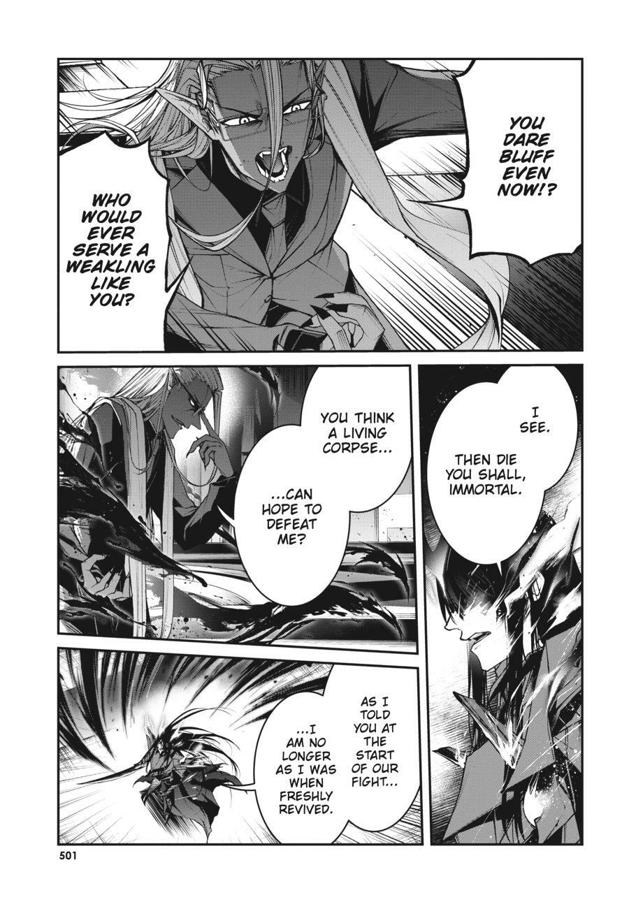 Read Maou 2099 (2023) chapter 13 image 2 on Lezhin