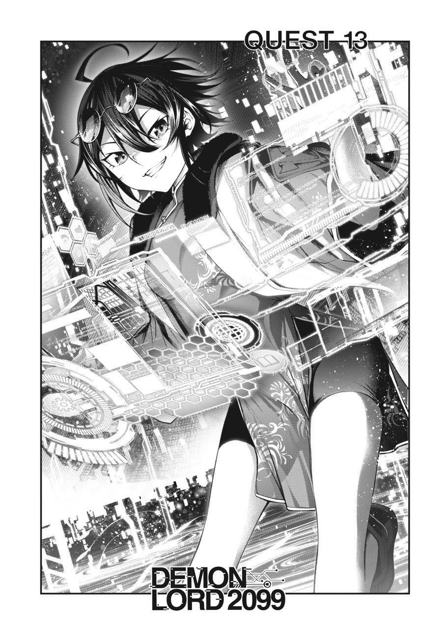 Read Maou 2099 (2023) chapter 13 image 4 on Lezhin