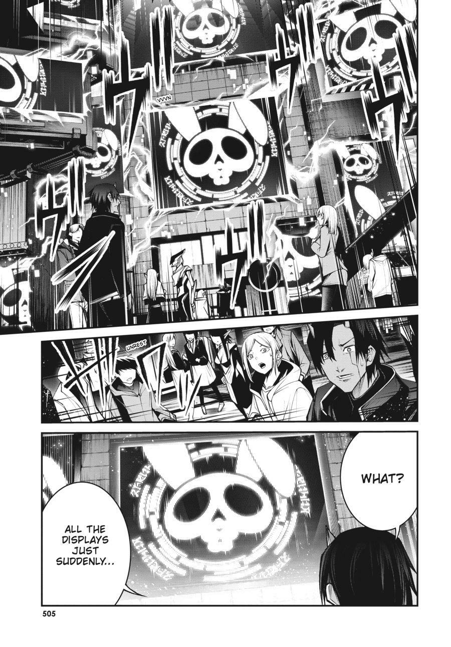 Read Maou 2099 (2023) chapter 13 image 6 on Lezhin