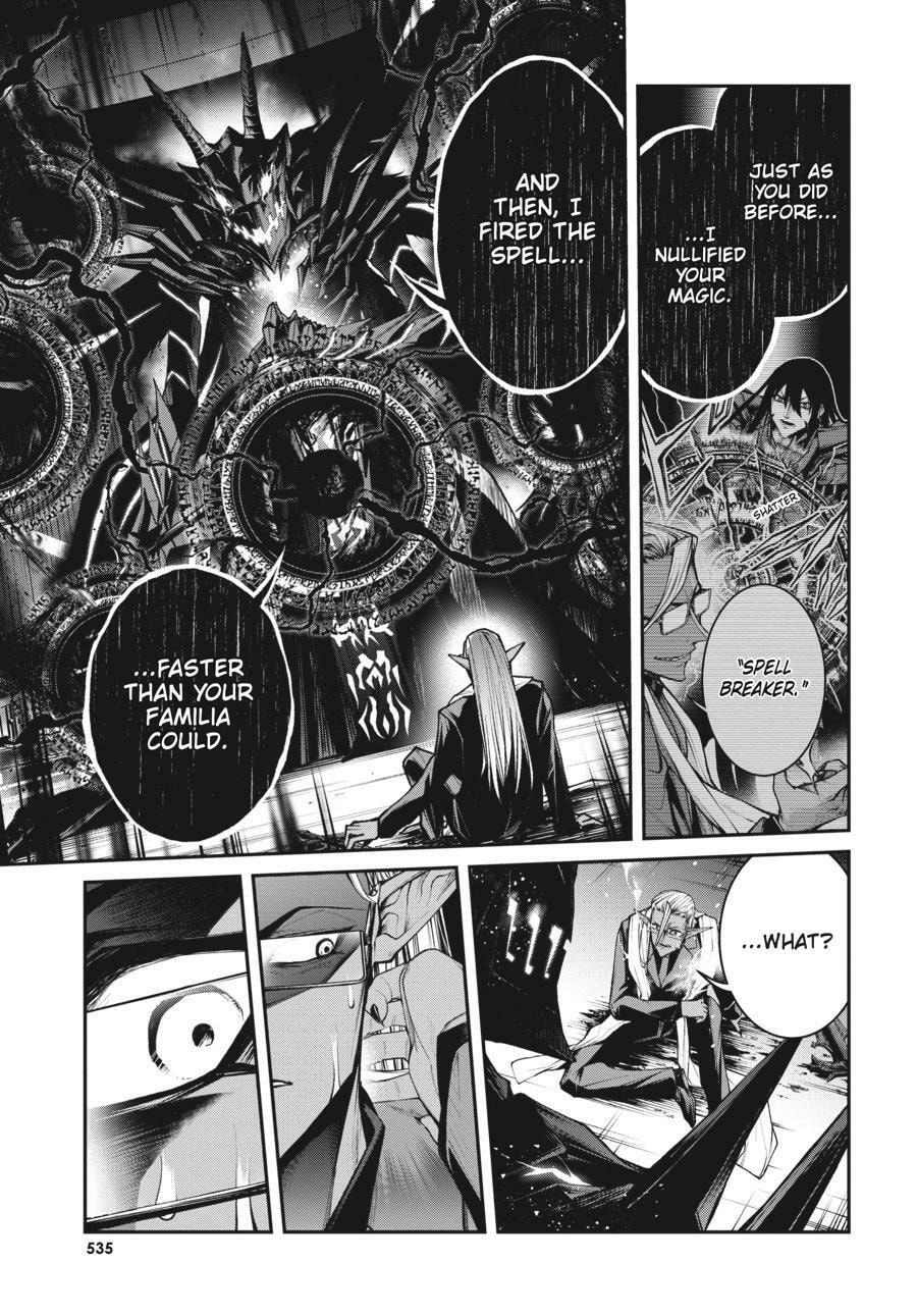 Read Maou 2099 (2023) chapter 14 image 10 on Lezhin