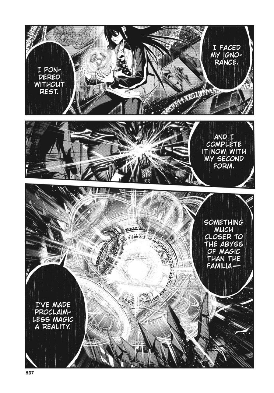 Read Maou 2099 (2023) chapter 14 image 12 on Lezhin