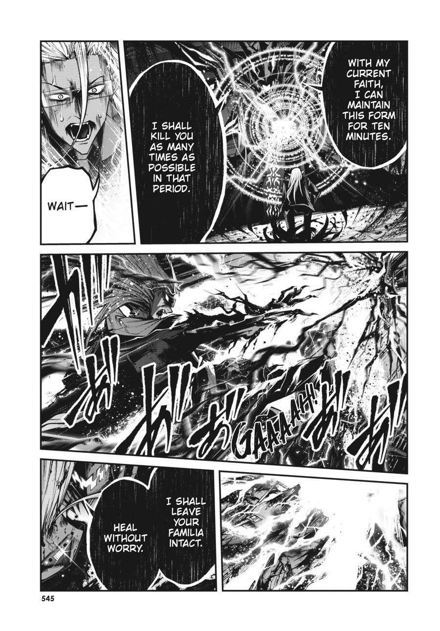 Read Maou 2099 (2023) chapter 14 image 19 on Lezhin