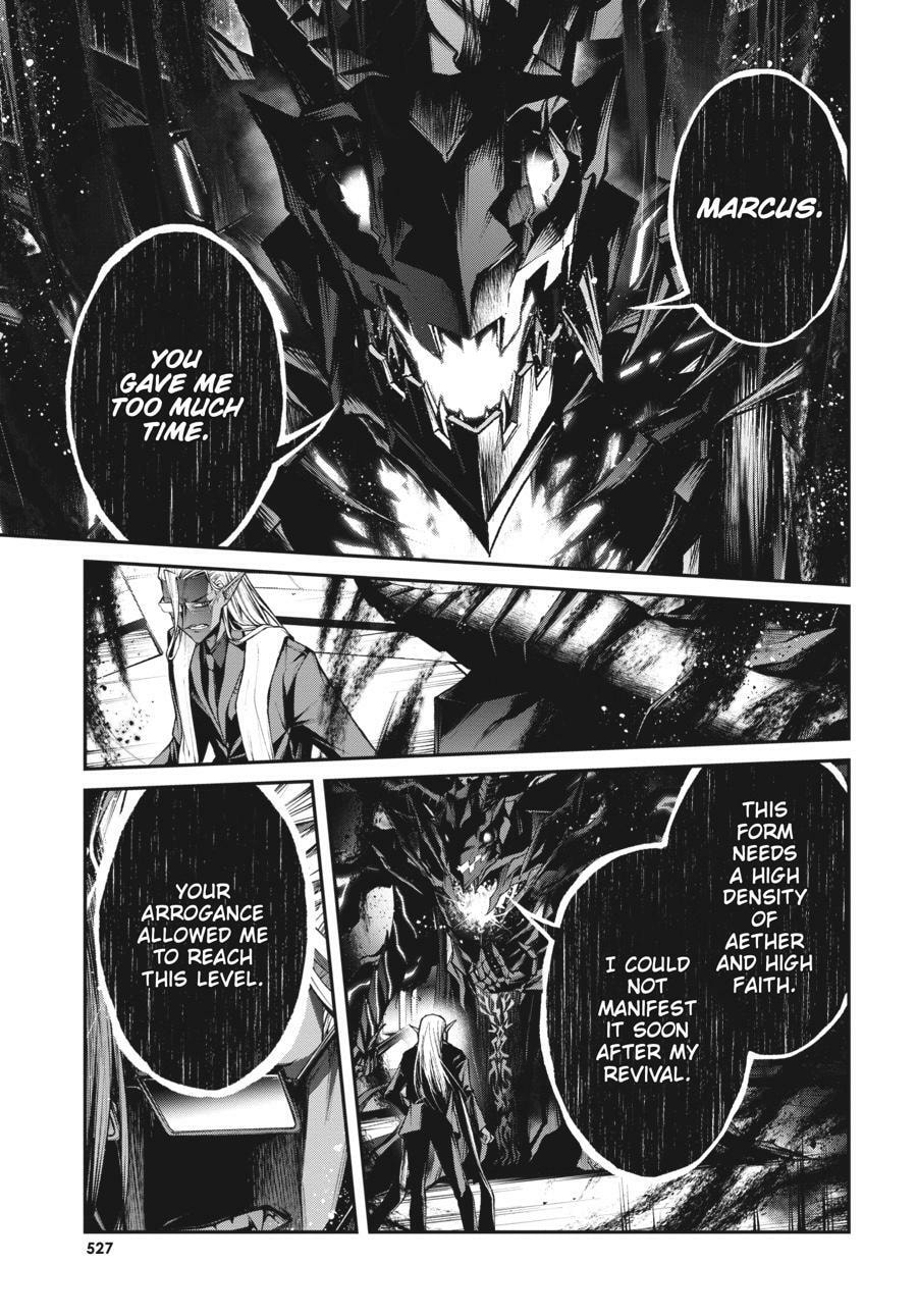 Read Maou 2099 (2023) chapter 14 image 2 on Lezhin