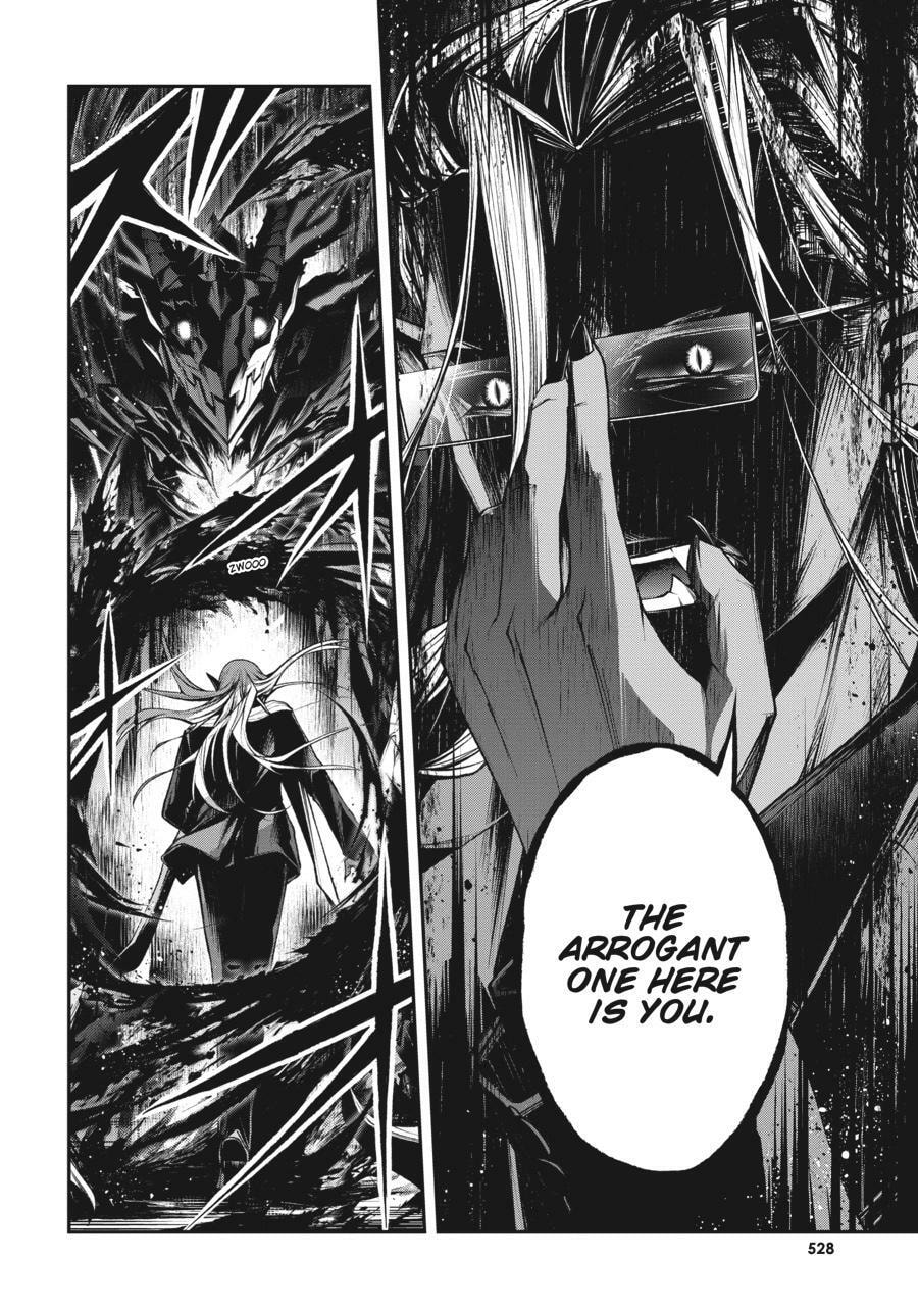 Read Maou 2099 (2023) chapter 14 image 3 on Lezhin