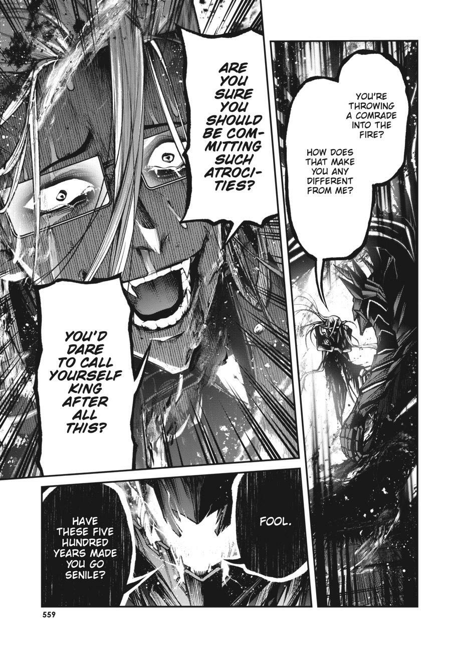 Read Maou 2099 (2023) chapter 14 image 32 on Lezhin