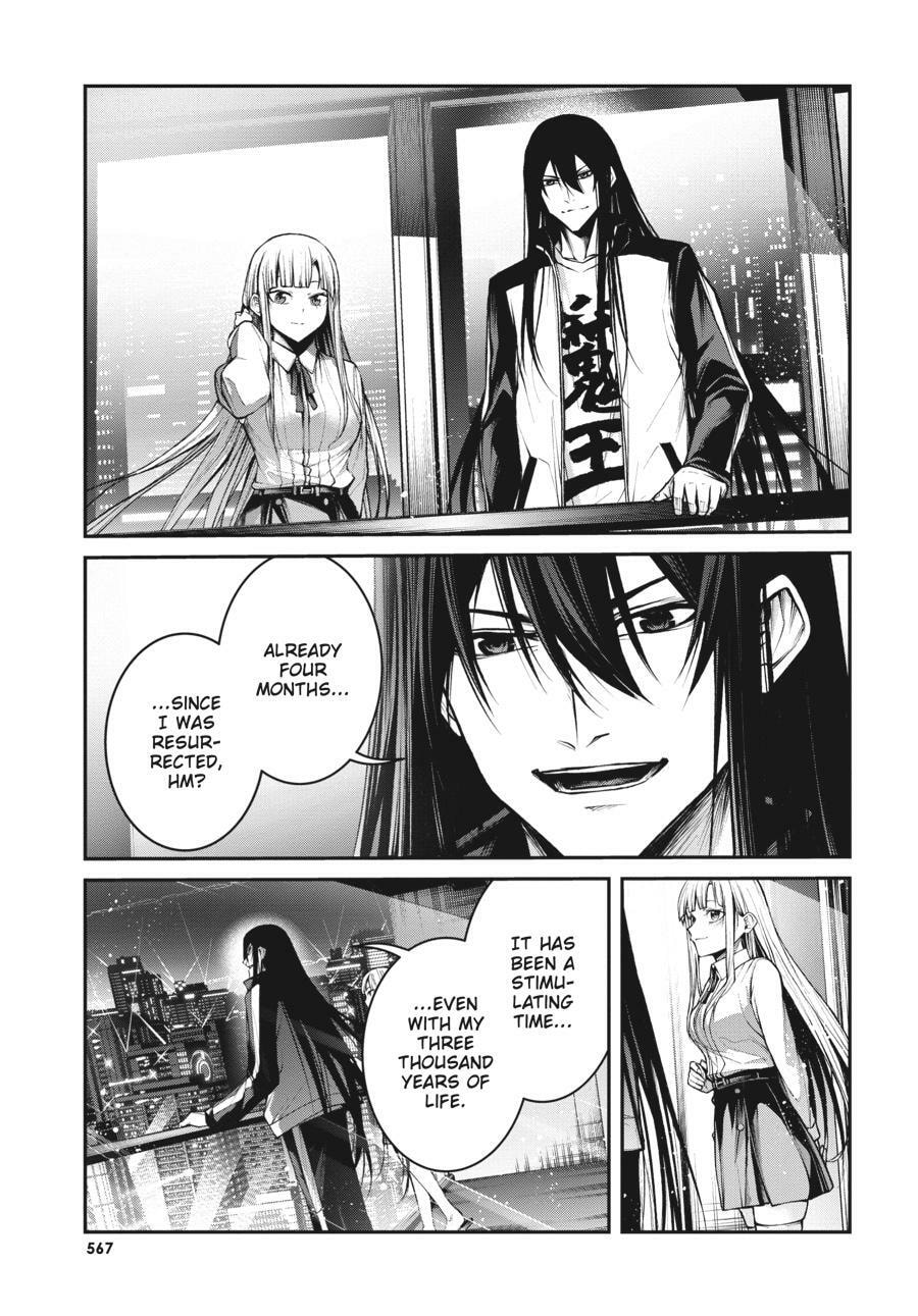 Read Maou 2099 (2023) chapter 14 image 39 on Lezhin