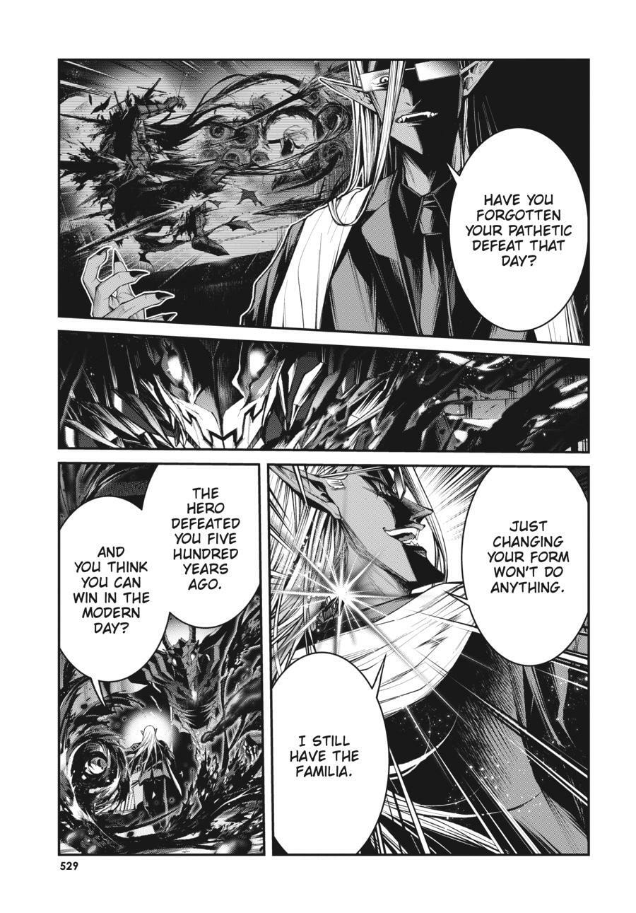 Read Maou 2099 (2023) chapter 14 image 4 on Lezhin
