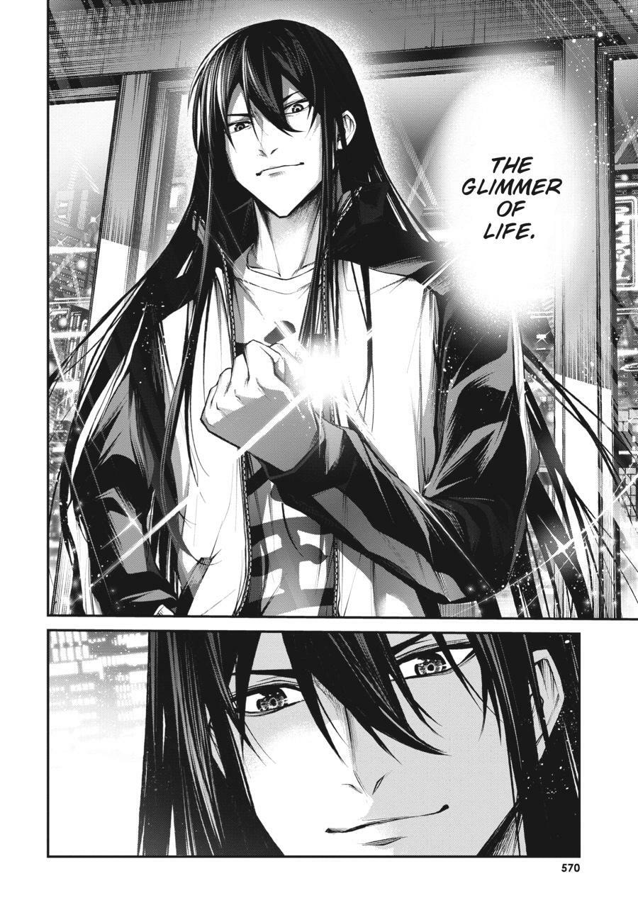 Read Maou 2099 (2023) chapter 14 image 42 on Lezhin