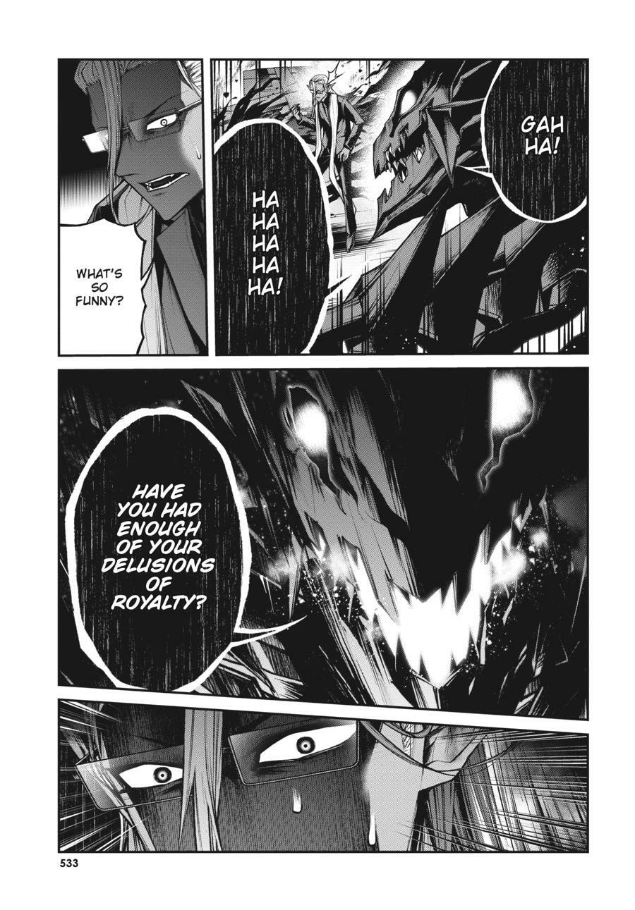 Read Maou 2099 (2023) chapter 14 image 8 on Lezhin