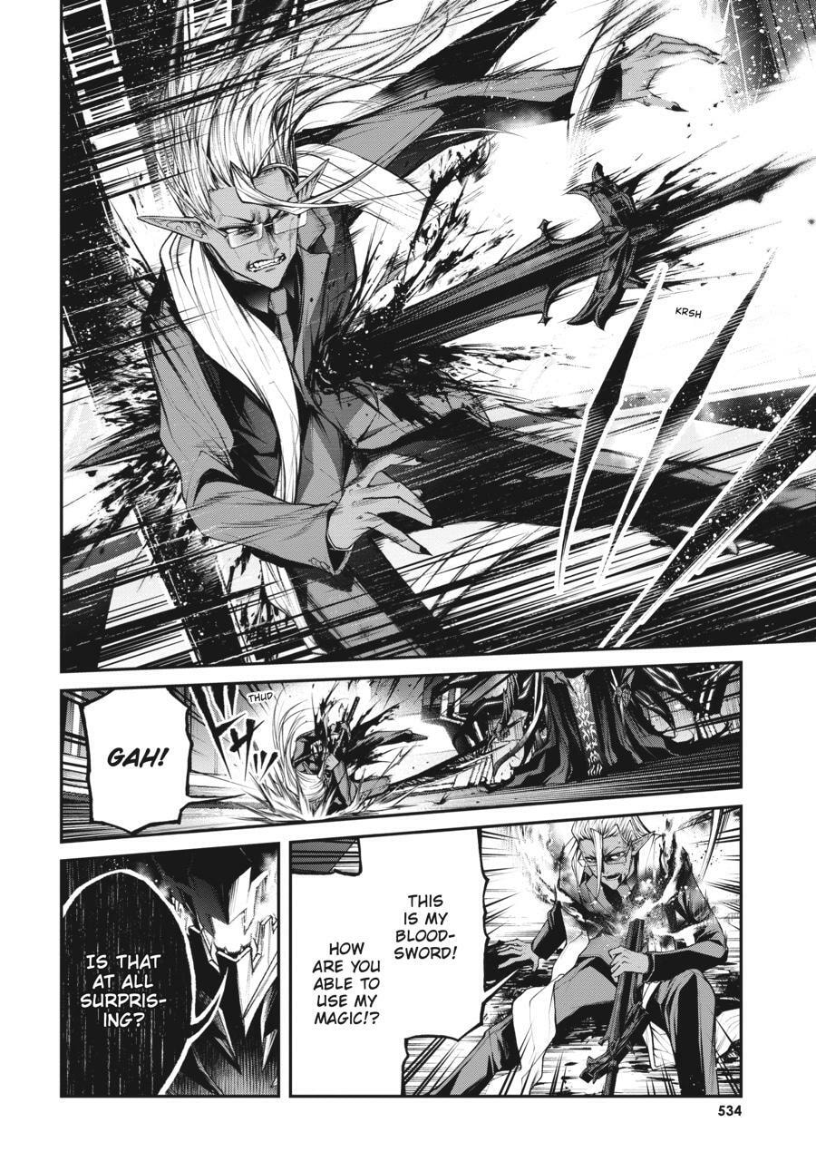 Read Maou 2099 (2023) chapter 14 image 9 on Lezhin