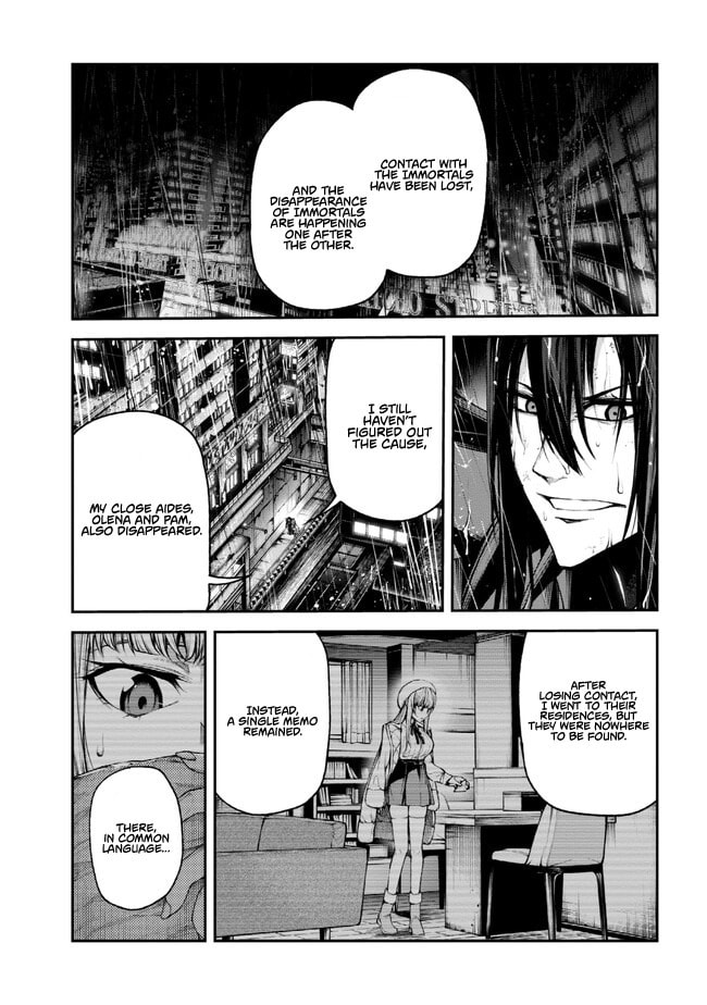 Read Maou 2099 (2023) chapter 2.1 image 11 on Lezhin
