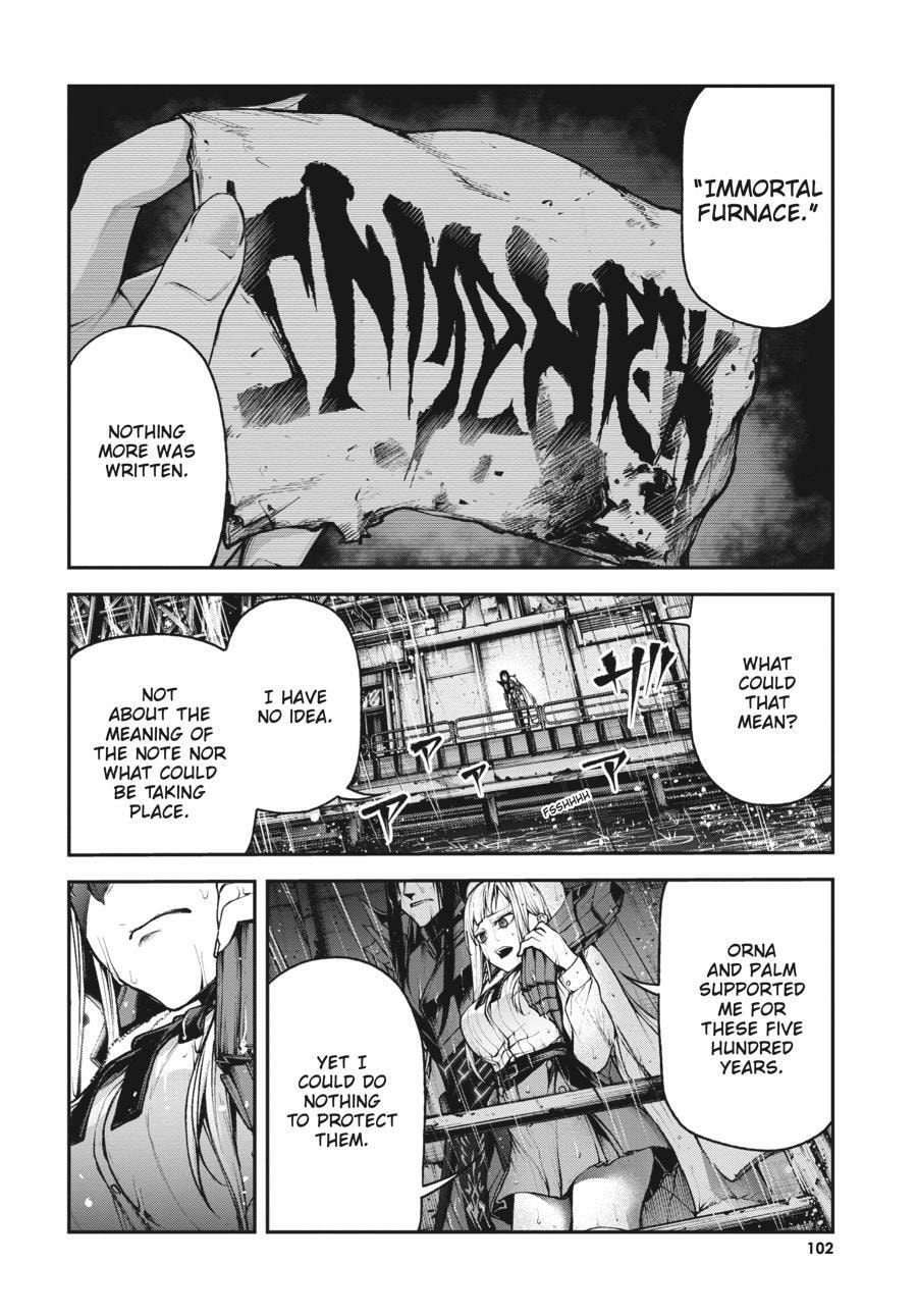 Read Maou 2099 (2023) chapter 2 image 11 on Lezhin
