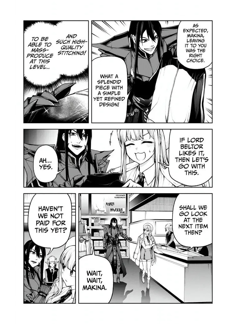 Read Maou 2099 (2023) chapter 3.1 image 10 on Lezhin