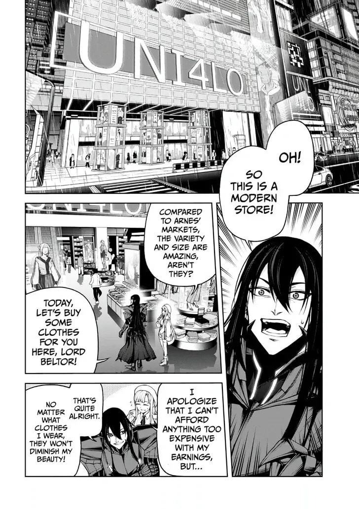 Read Maou 2099 (2023) chapter 3.1 image 5 on Lezhin