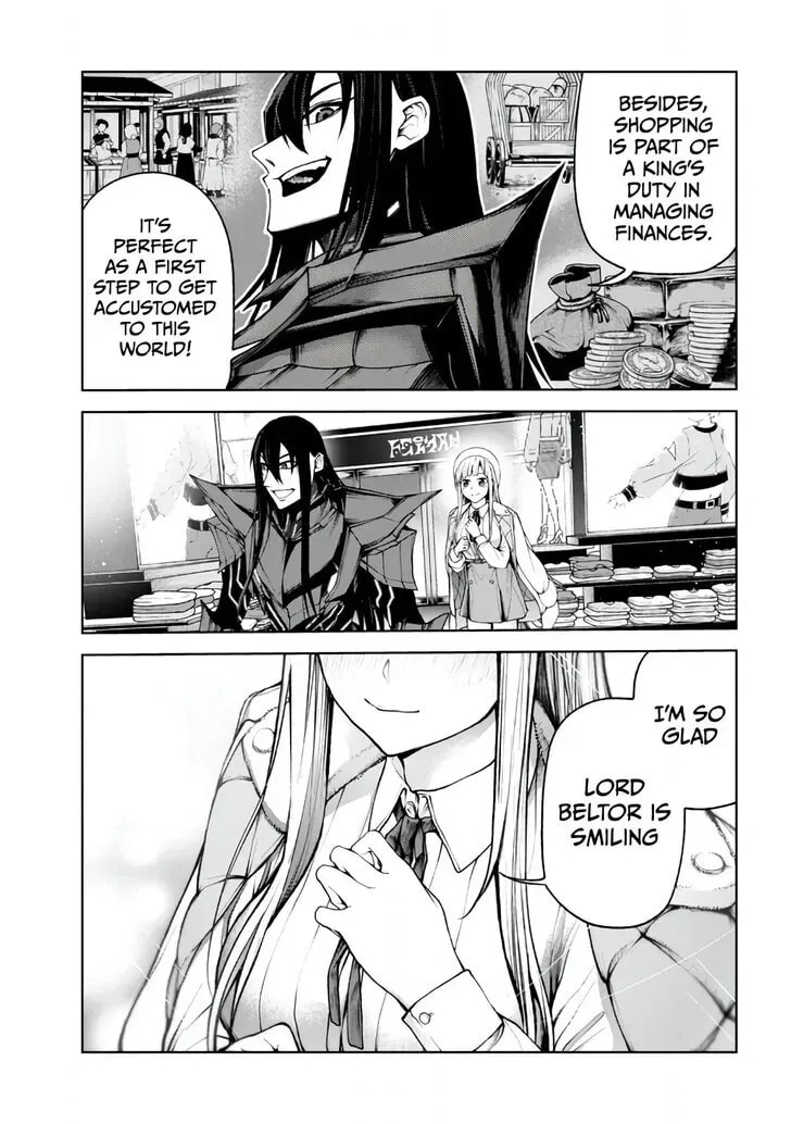 Read Maou 2099 (2023) chapter 3.1 image 6 on Lezhin