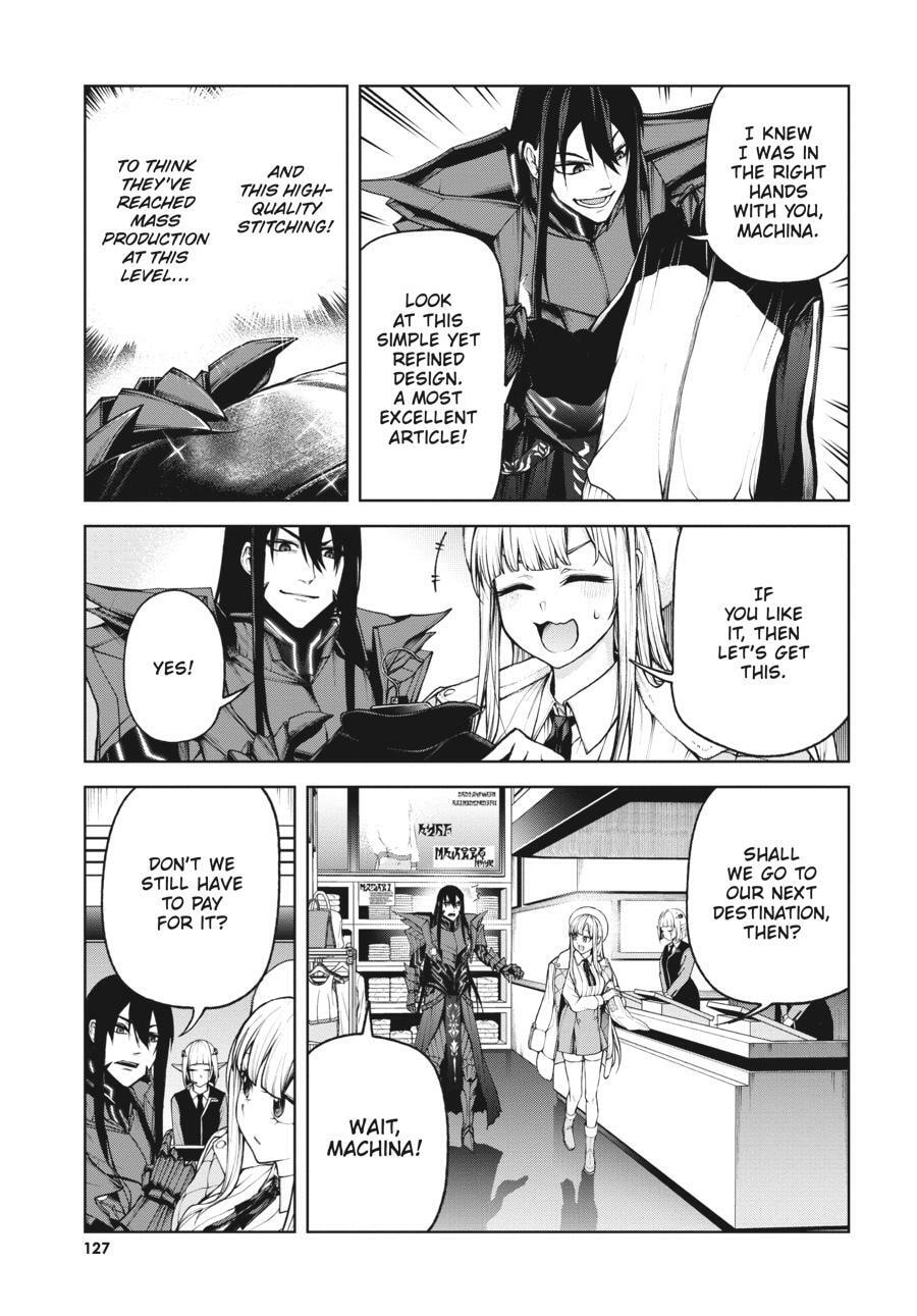 Read Maou 2099 (2023) chapter 3 image 10 on Lezhin