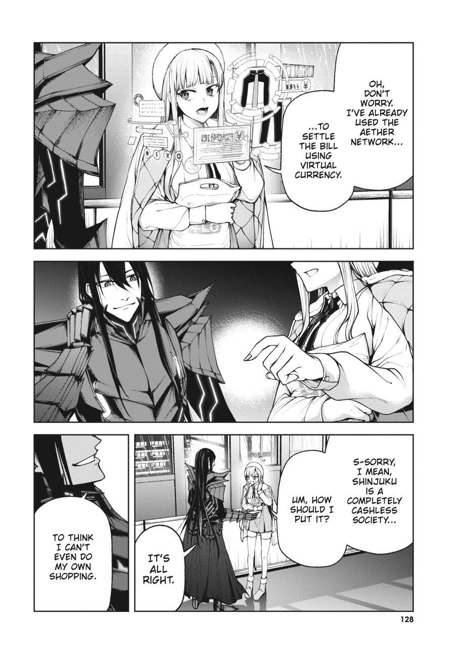 Read Maou 2099 (2023) chapter 3 image 11 on Lezhin
