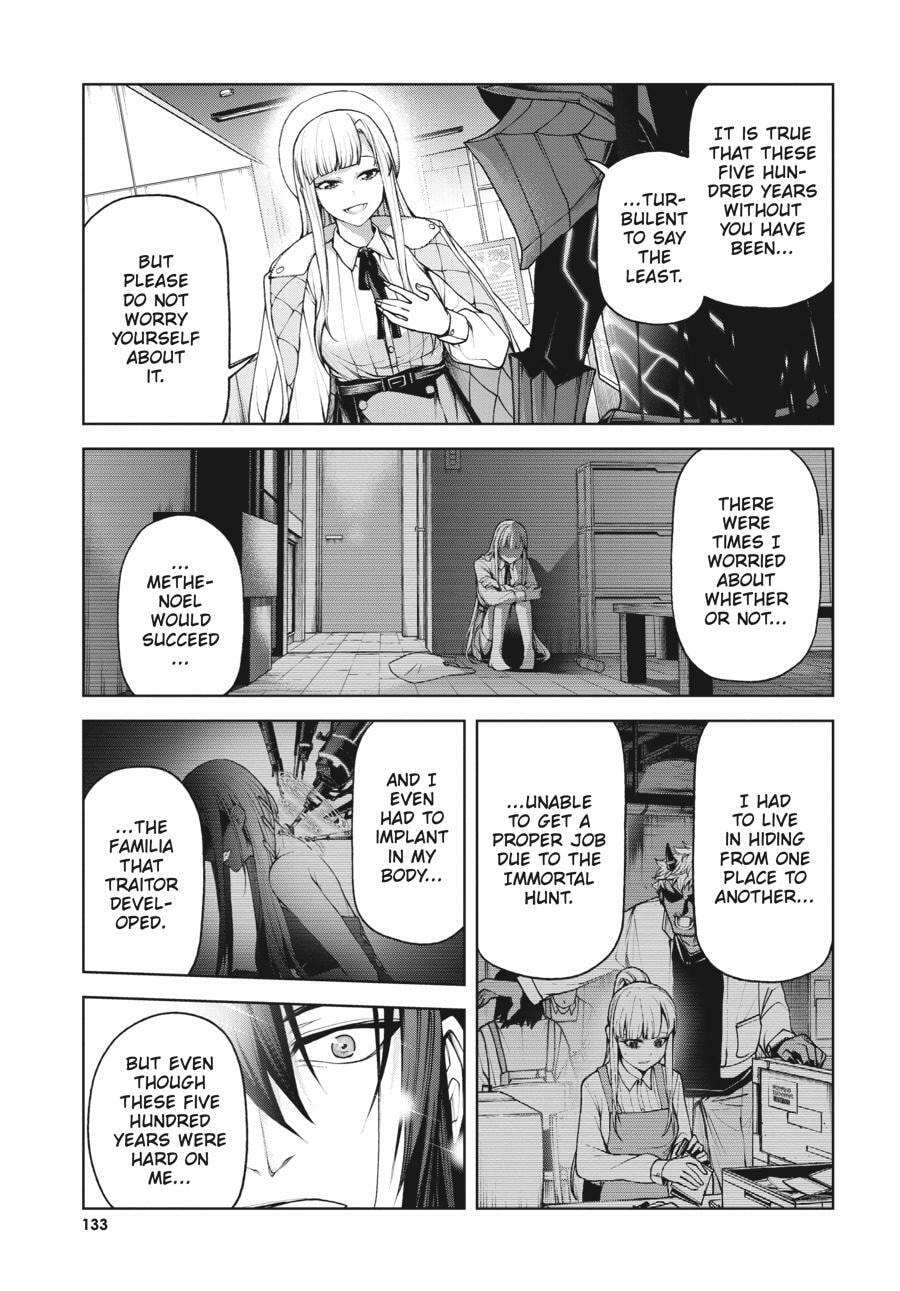 Read Maou 2099 (2023) chapter 3 image 16 on Lezhin