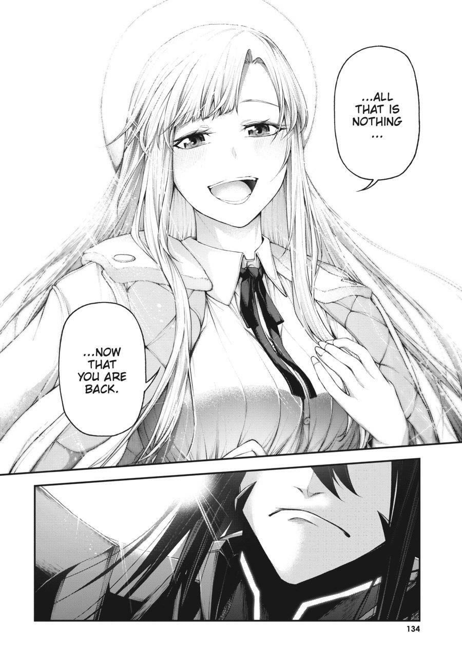 Read Maou 2099 (2023) chapter 3 image 17 on Lezhin