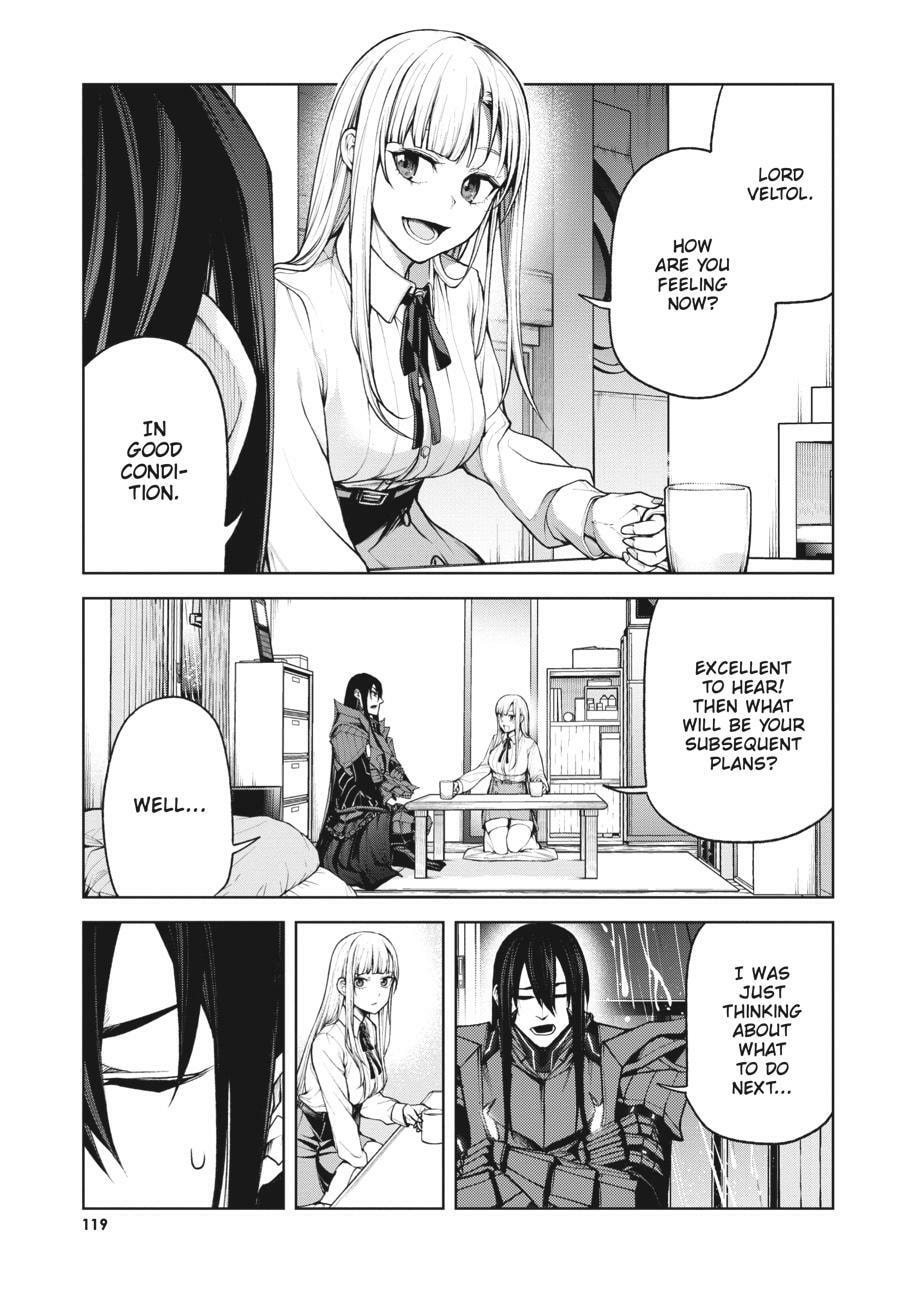 Read Maou 2099 (2023) chapter 3 image 2 on Lezhin