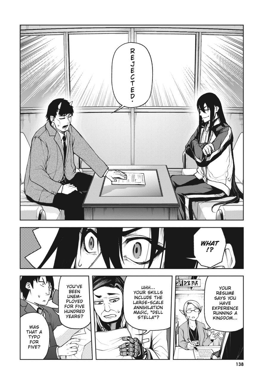 Read Maou 2099 (2023) chapter 3 image 21 on Lezhin